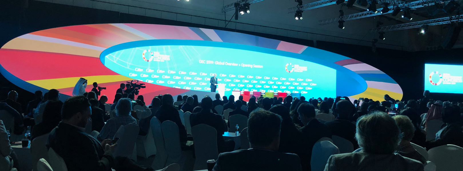 Global Entrepreneurship Congress 2019: Ecosystems are unique, with shared challenges and opportunities